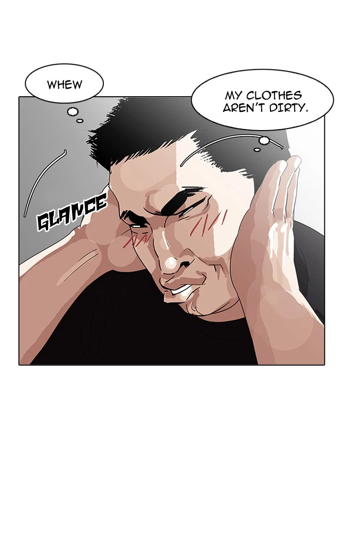 Lookism Chapter 139 — page 84