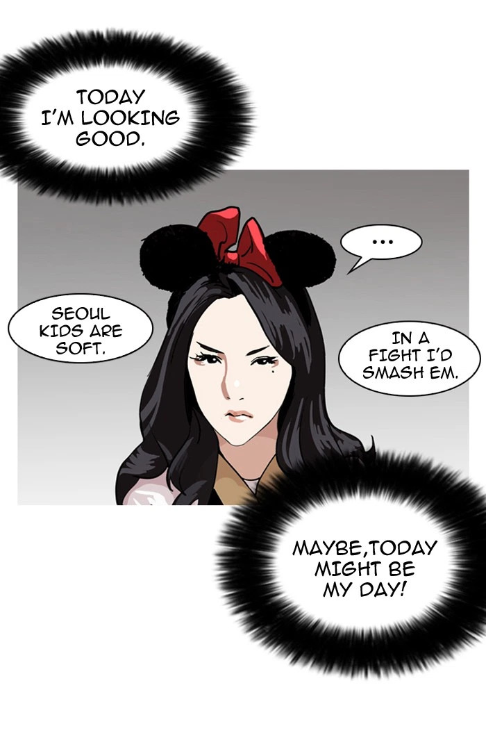 Lookism Chapter 139 — page 85