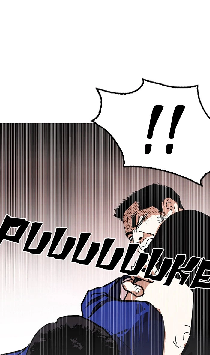 Lookism Chapter 139 — page 89