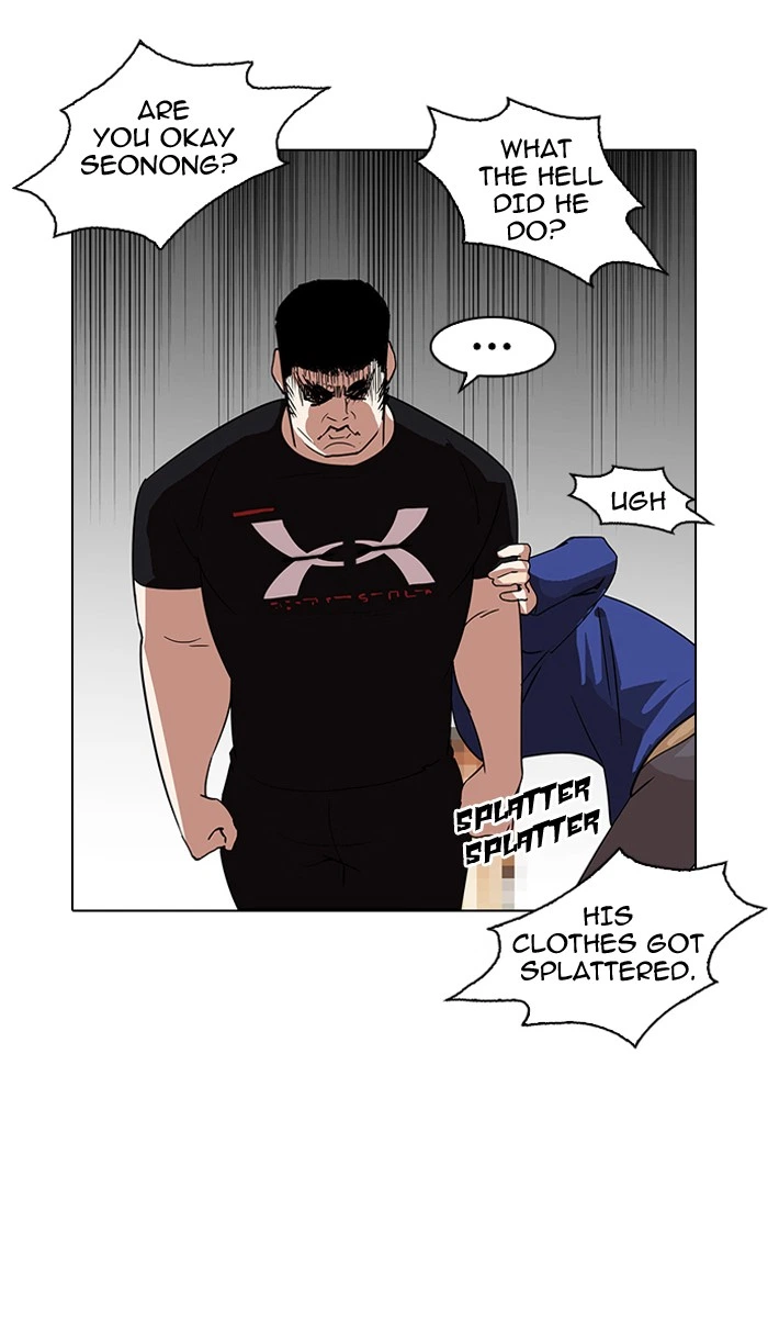 Lookism Chapter 139 — page 91