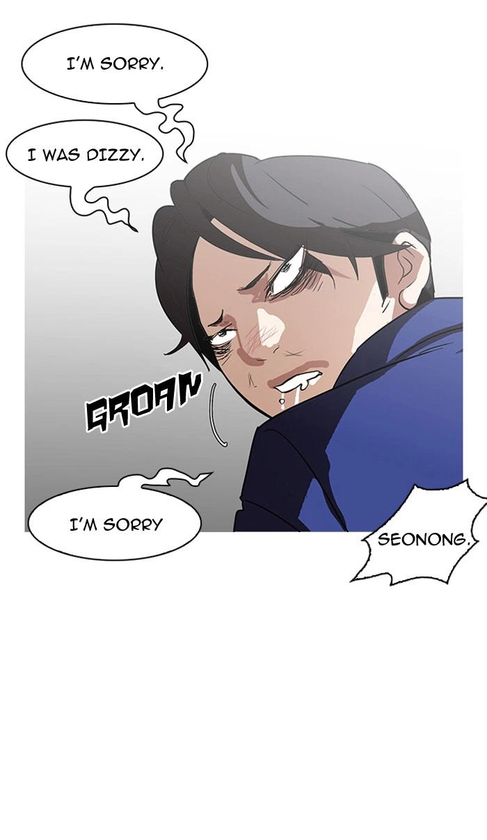 Lookism Chapter 139 — page 92