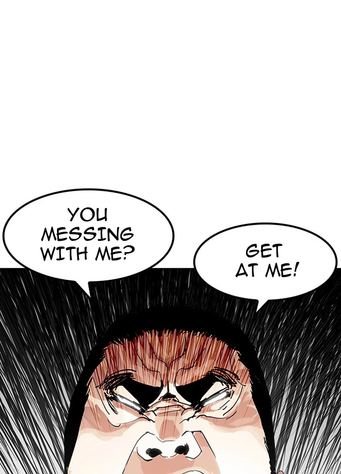 Lookism Chapter 139 — page 96