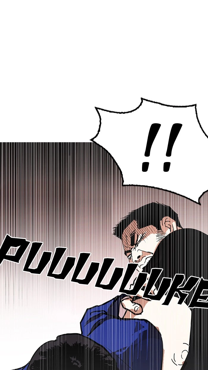 Lookism Chapter 140 — page 2