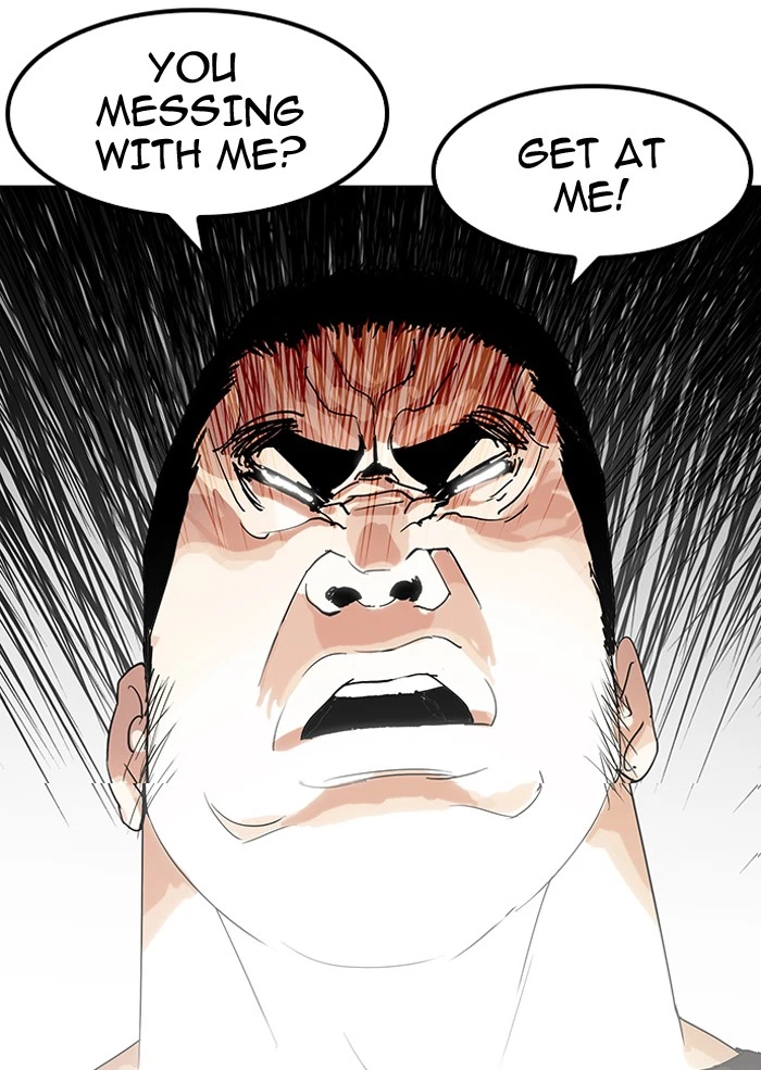Lookism Chapter 140 — page 9