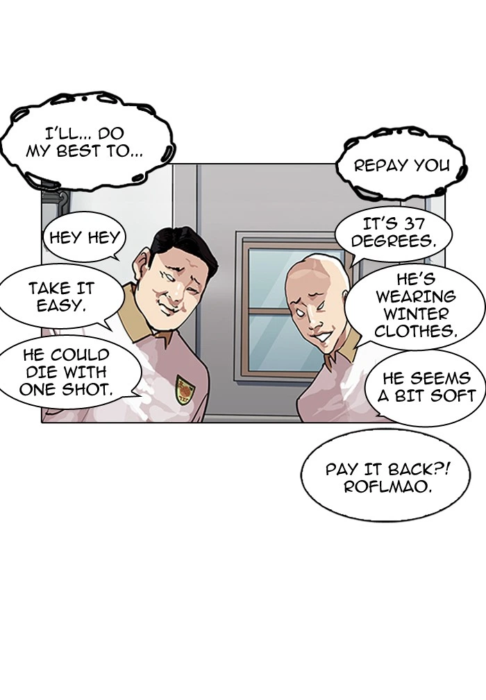 Lookism Chapter 140 — page 15