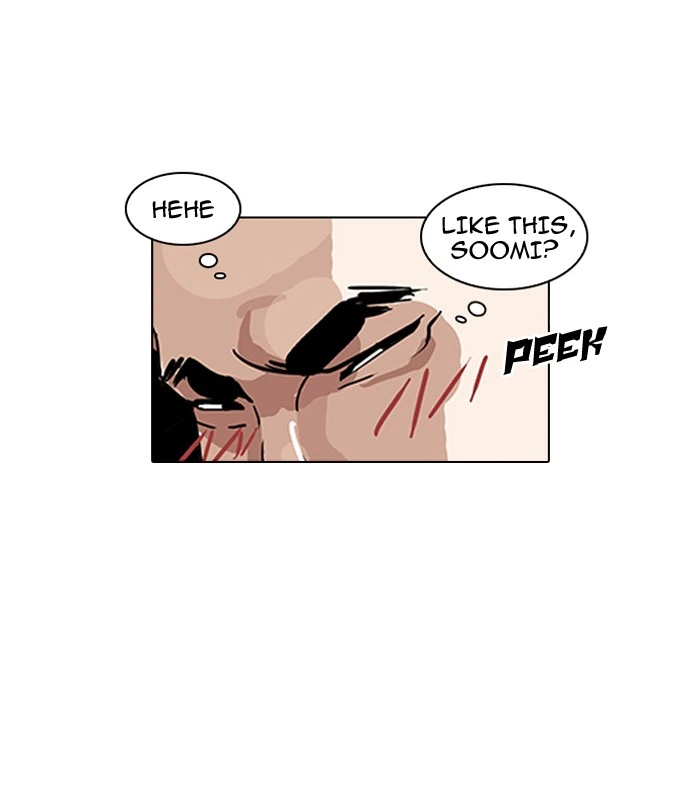 Lookism Chapter 140 — page 19