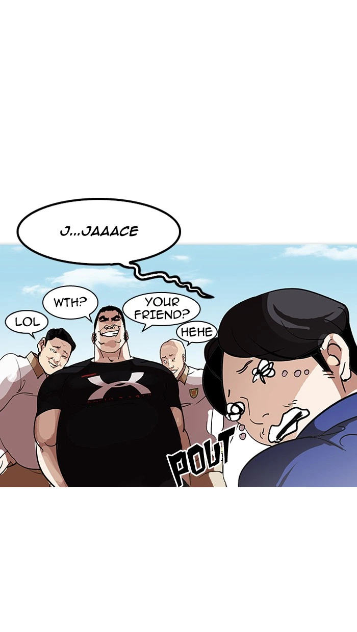 Lookism Chapter 140 — page 23