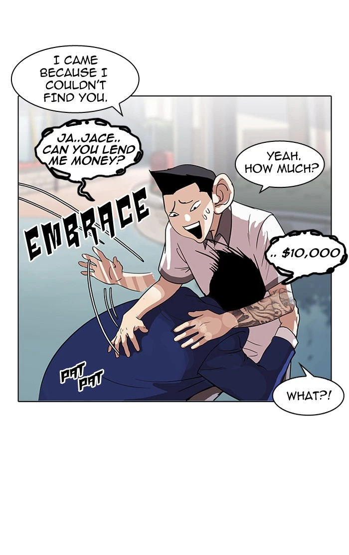 Lookism Chapter 140 — page 24