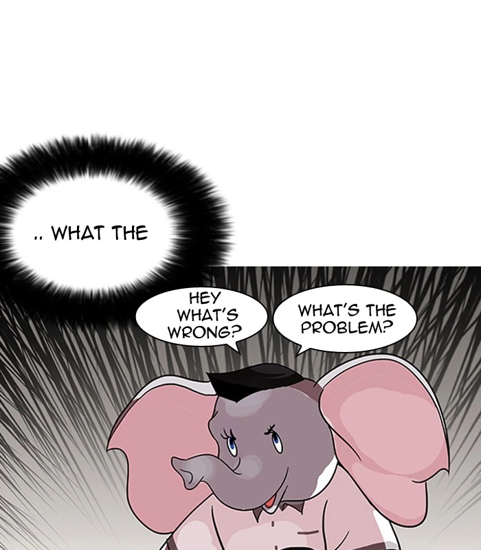 Lookism Chapter 140 — page 26
