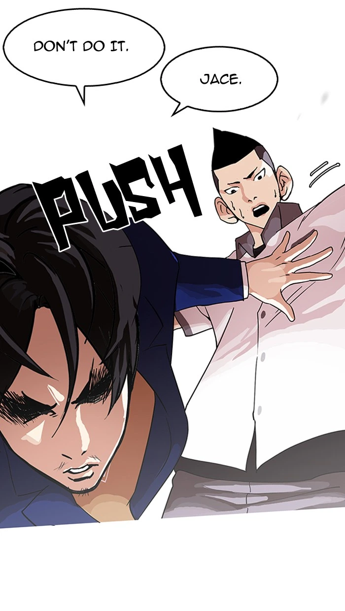 Lookism Chapter 140 — page 29