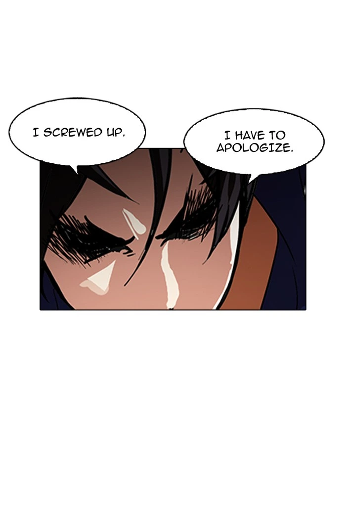 Lookism Chapter 140 — page 30