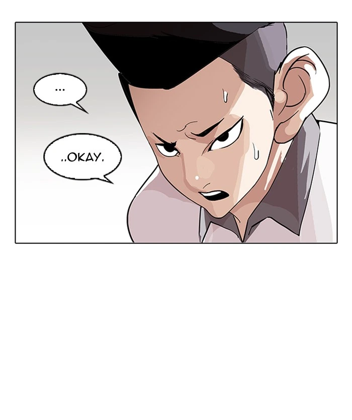 Lookism Chapter 140 — page 31