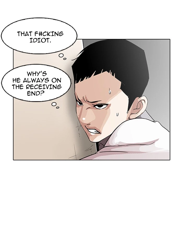 Lookism Chapter 140 — page 33