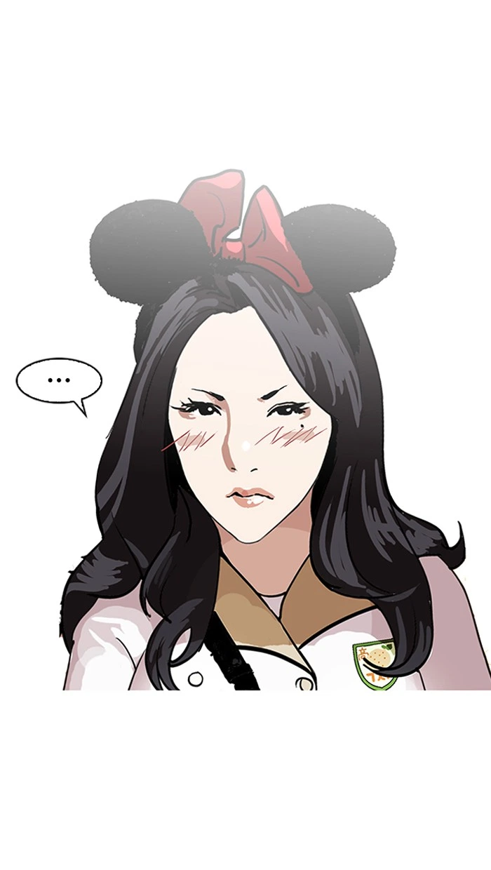 Lookism Chapter 140 — page 36