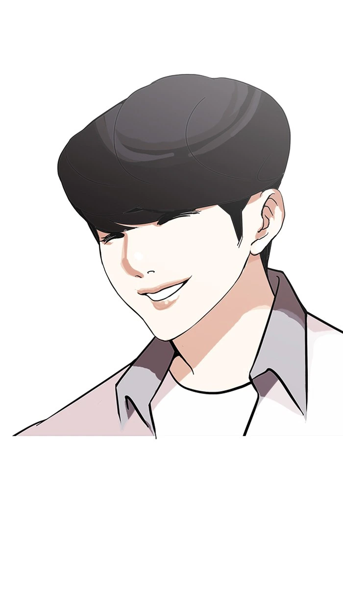 Lookism Chapter 140 — page 37