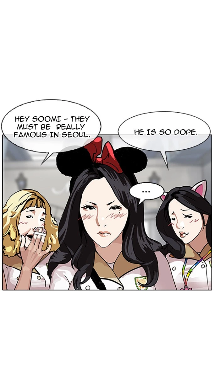 Lookism Chapter 140 — page 39