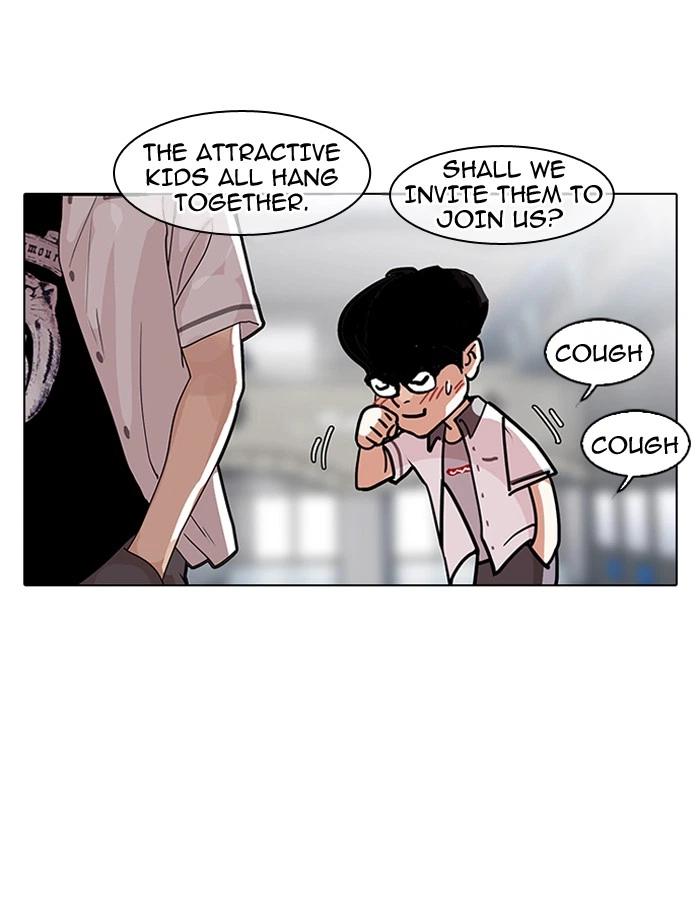 Lookism Chapter 140 — page 41