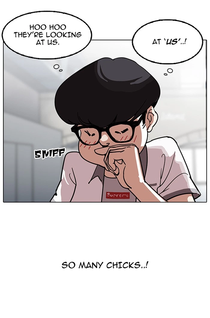 Lookism Chapter 140 — page 42