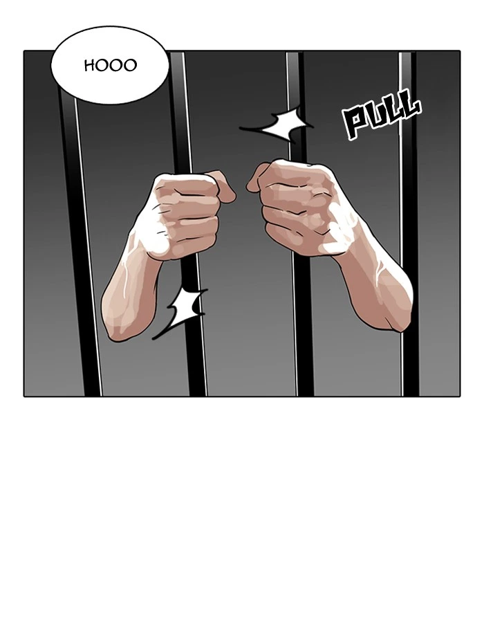 Lookism Chapter 140 — page 58