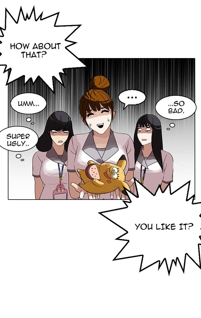 Lookism Chapter 140 — page 69