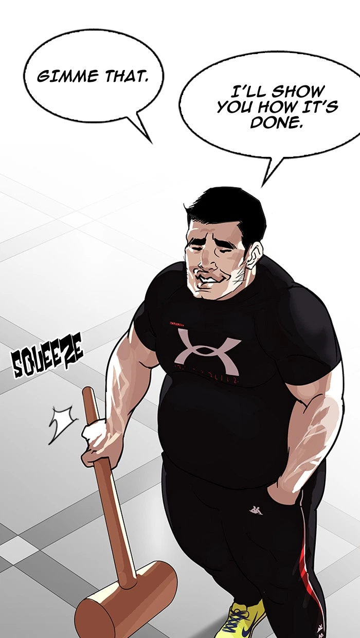 Lookism Chapter 140 — page 74