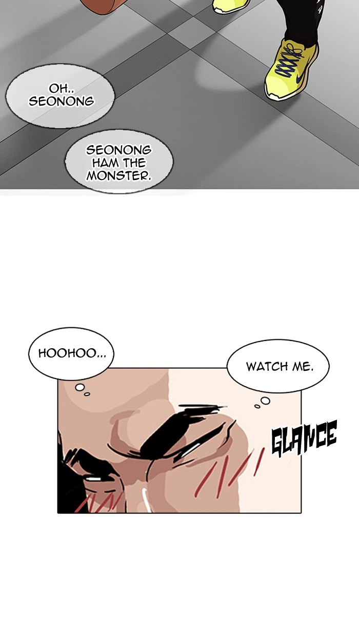 Lookism Chapter 140 — page 75