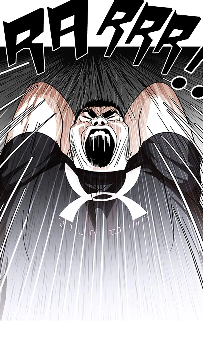 Lookism Chapter 140 — page 78