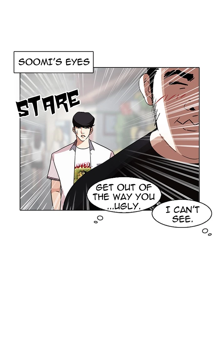 Lookism Chapter 140 — page 88
