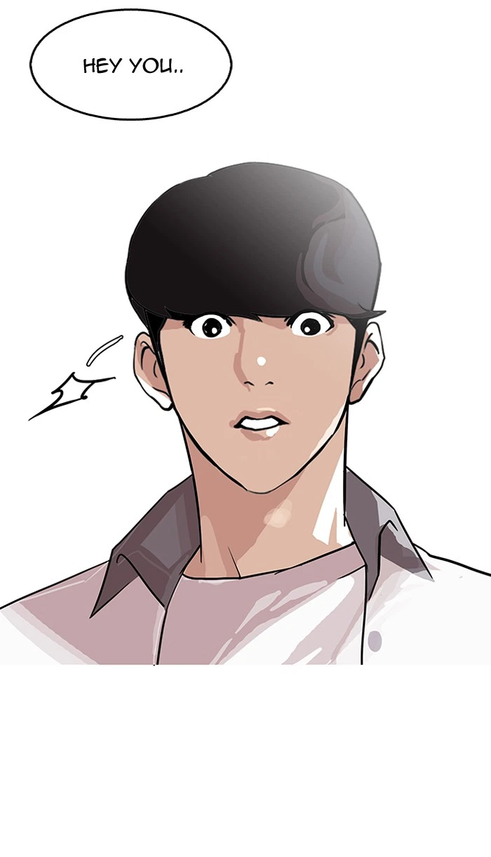 Lookism Chapter 140 — page 89