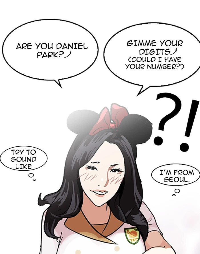 Lookism Chapter 140 — page 90