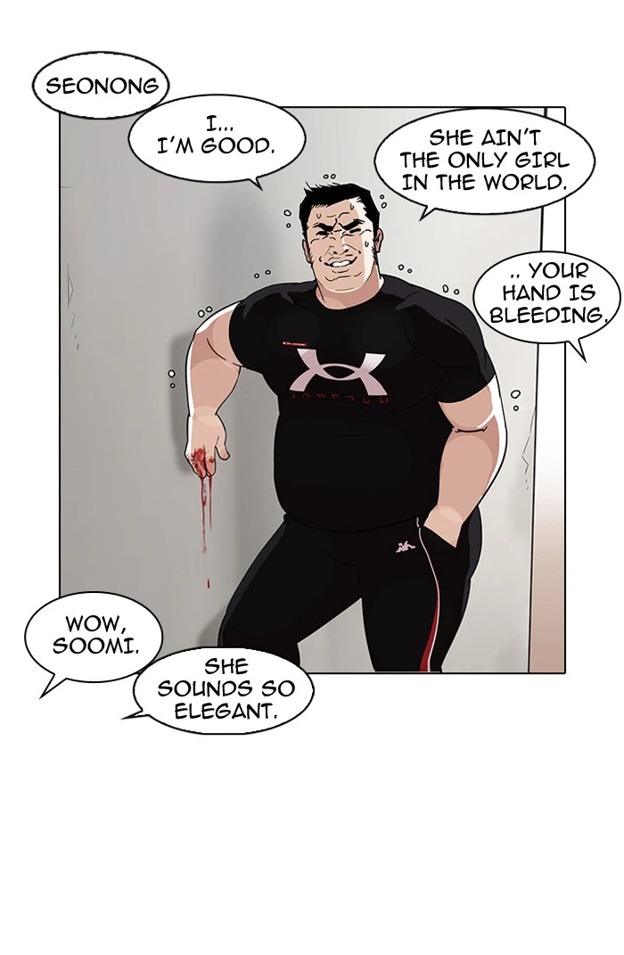 Lookism Chapter 140 — page 93