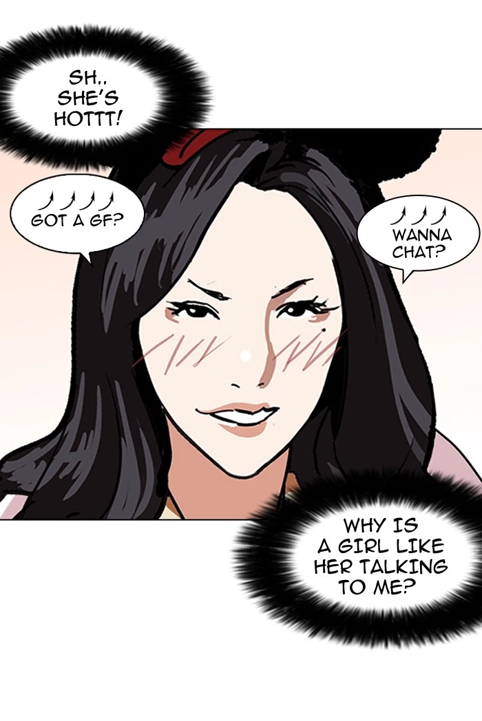 Lookism Chapter 140 — page 94