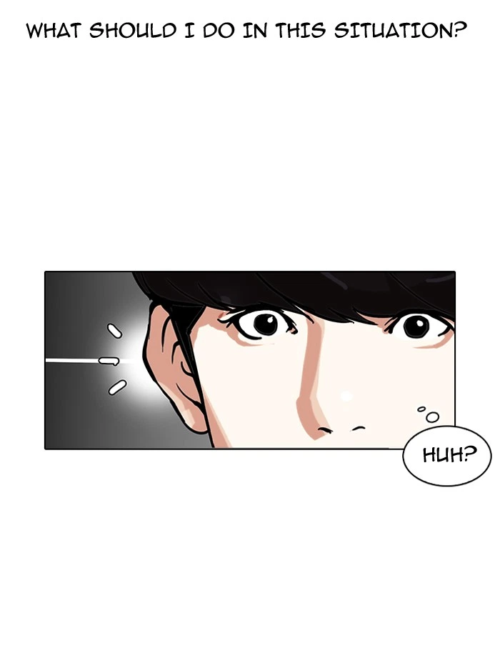 Lookism Chapter 140 — page 95
