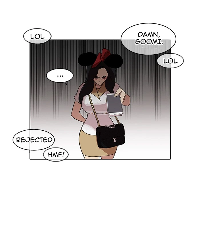 Lookism Chapter 140 — page 104