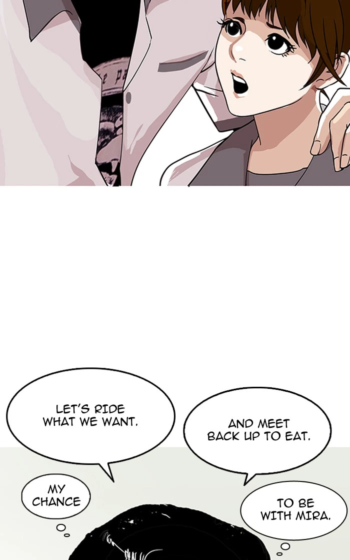 Lookism Chapter 140 — page 113