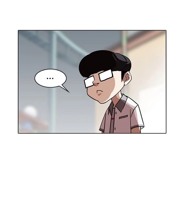 Lookism Chapter 140 — page 117