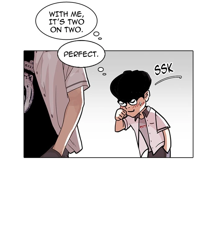 Lookism Chapter 140 — page 119