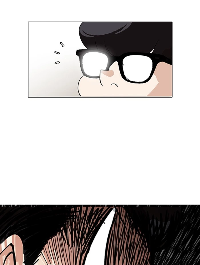 Lookism Chapter 140 — page 120