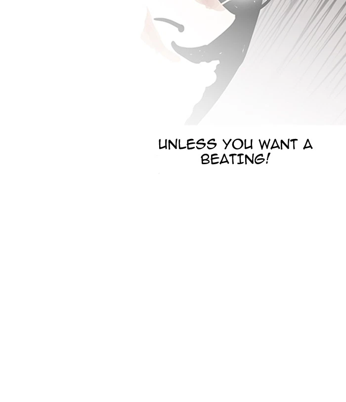 Lookism Chapter 140 — page 123