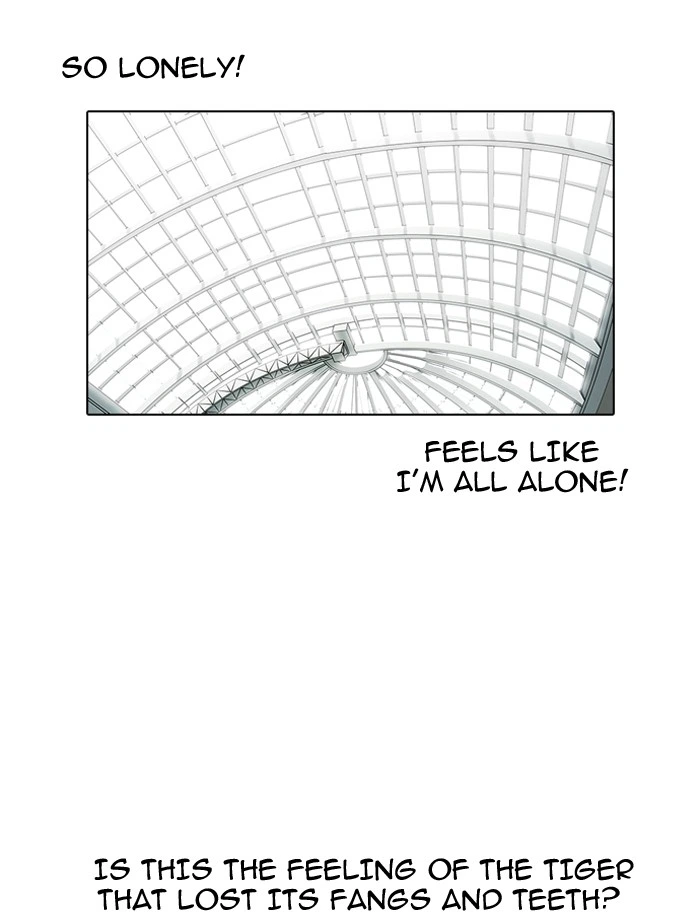Lookism Chapter 140 — page 125