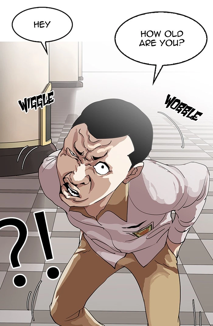 Lookism Chapter 140 — page 132