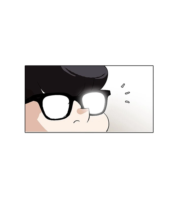Lookism Chapter 141 — page 1