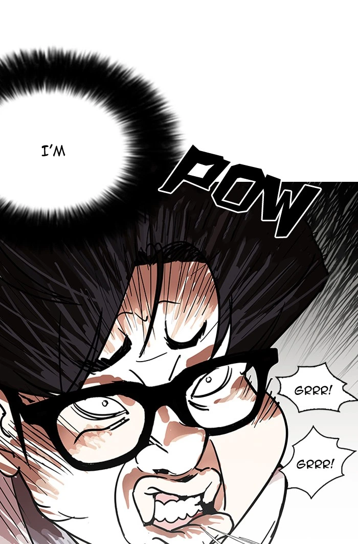Lookism Chapter 141 — page 4