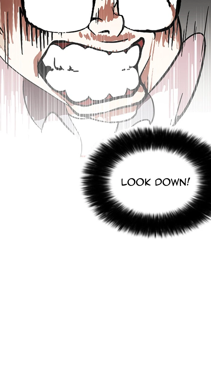 Lookism Chapter 141 — page 11