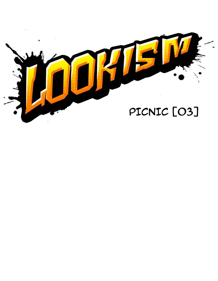 Lookism Chapter 141 — page 12