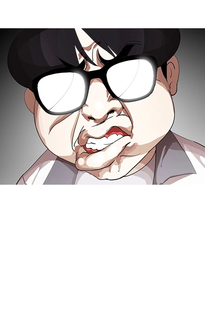 Lookism Chapter 141 — page 14