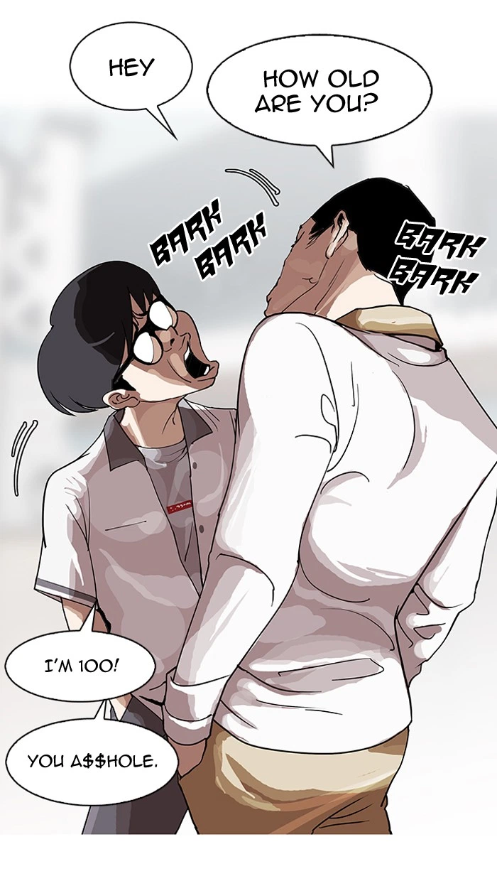Lookism Chapter 141 — page 16