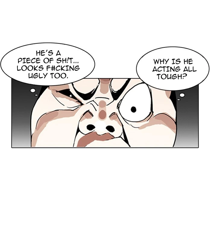 Lookism Chapter 141 — page 18