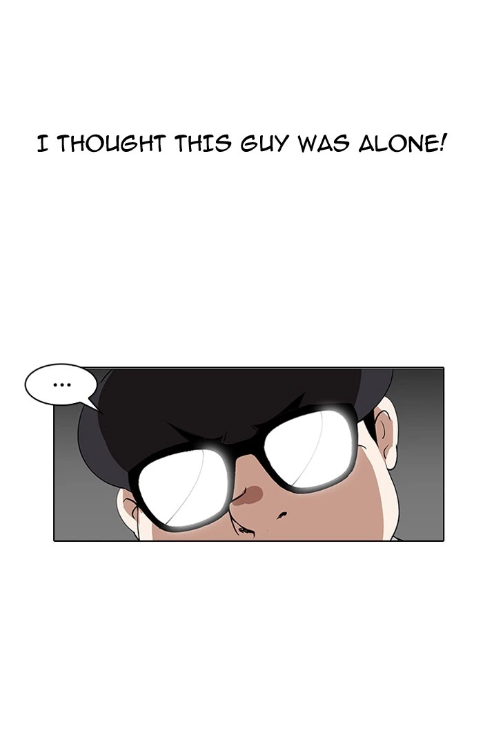 Lookism Chapter 141 — page 22