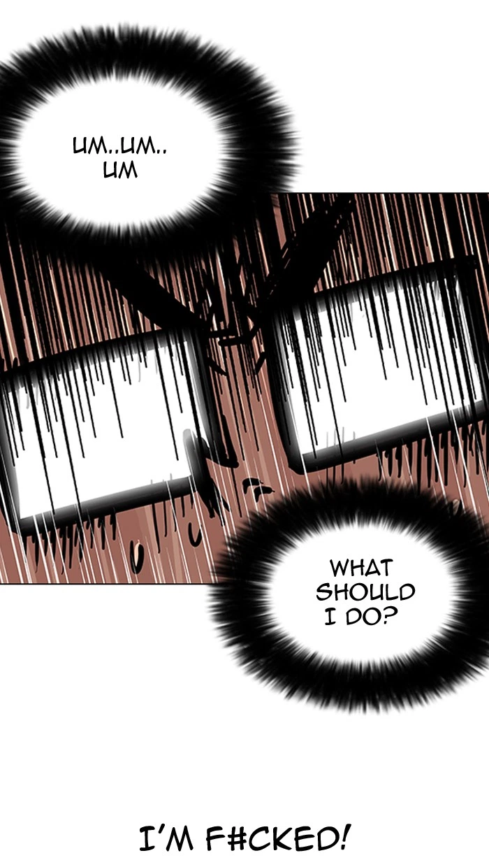 Lookism Chapter 141 — page 23